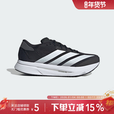 adidas阿迪达斯夏新款男ADIZERO SL2运动鞋训练跑步鞋JI2986