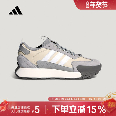 adidas阿迪达斯 2FM碰碰鞋厚底运动休闲跑步鞋男女同款 KJ2055