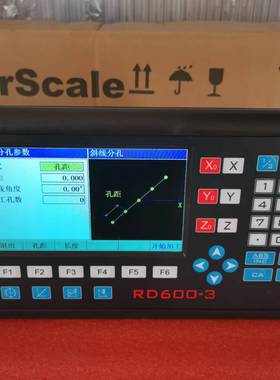 昆明TX6111C/2 C/3 TX61113C/2镗铣床液晶数显表 显示器 厂家直销
