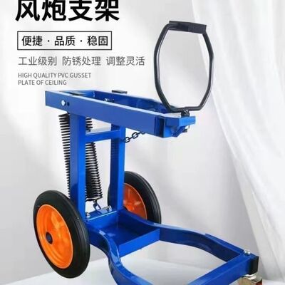 新款大风暴支架风暴轮胎弹簧托架吊架加厚移动架子吊机拆卸平衡