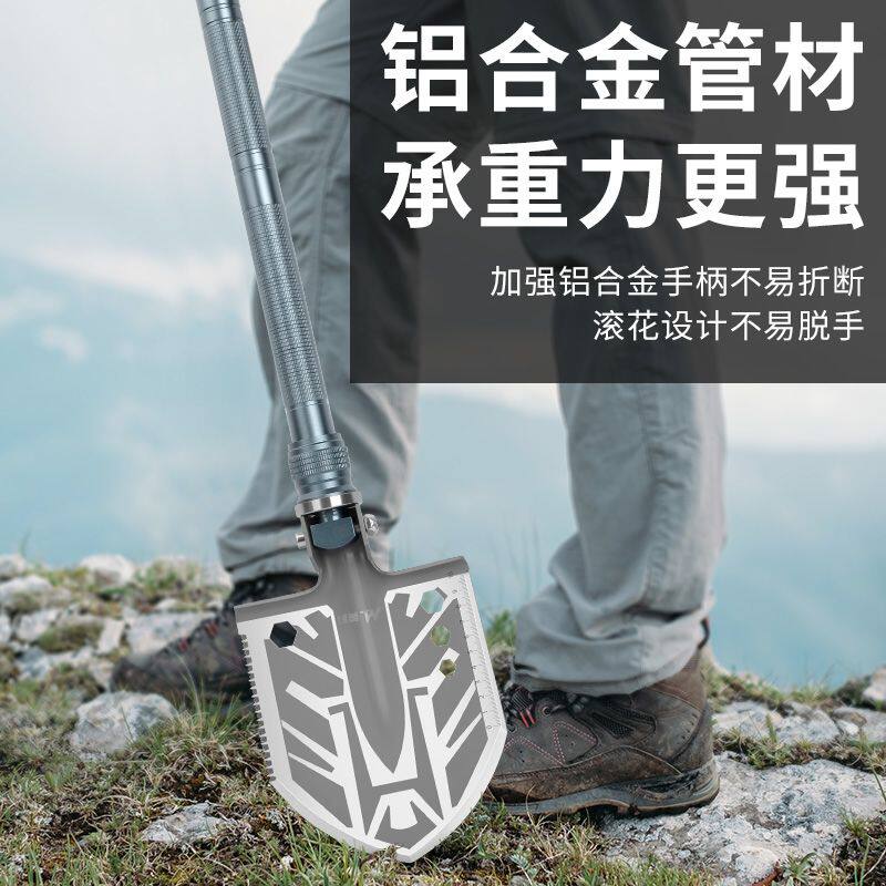 工兵铲户外多功能车载折叠铲特厚工兵铲锰钢铁锹铲子钓鱼铲露营