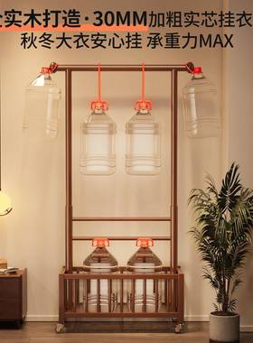 实SC11-2A木衣架地室可移落动立式挂衣架家用衣服收纳脏卧衣帽篓