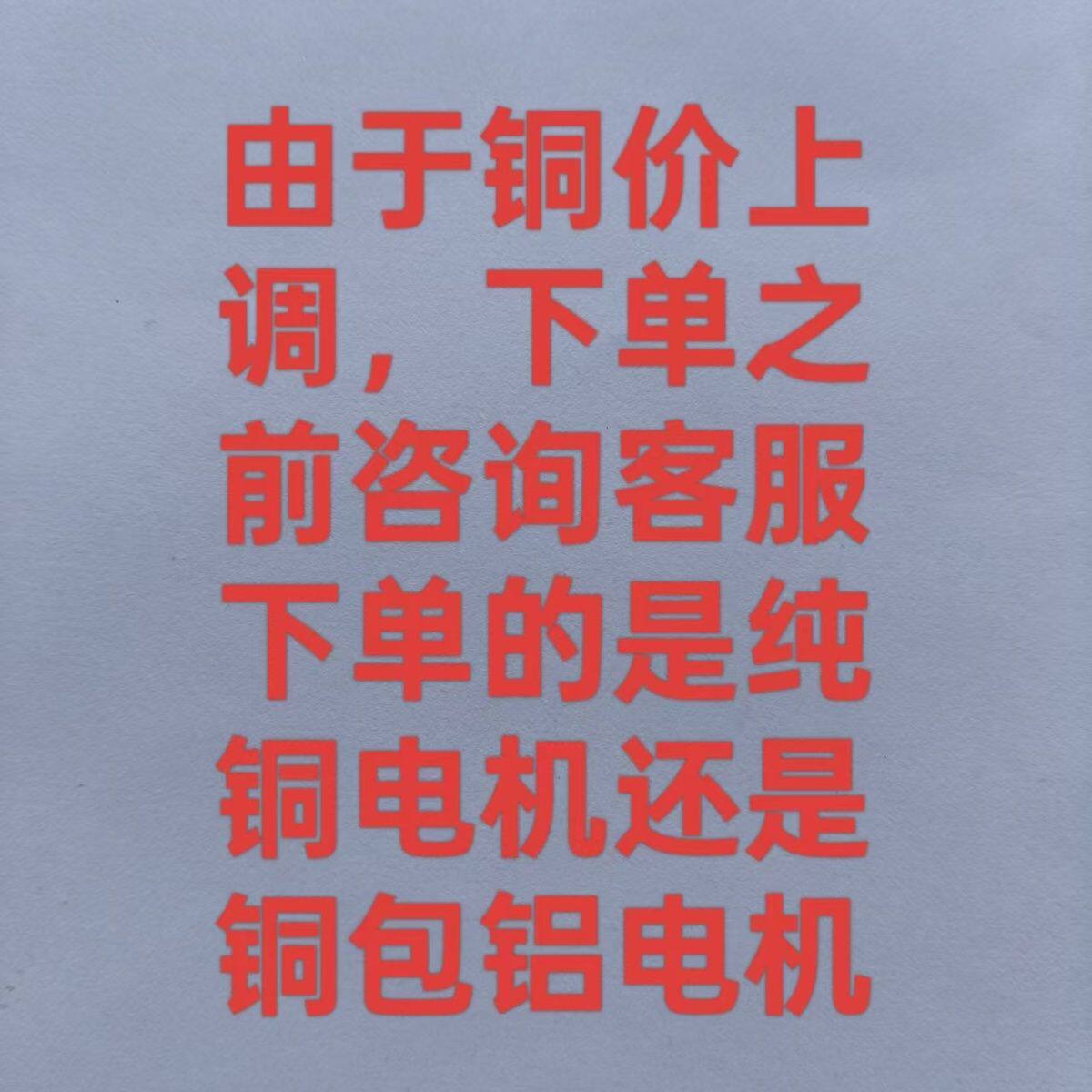 水钻顶管机小型注水打孔机液压非开挖过路钻孔穿孔机自来水地下