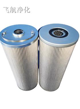 HFI滤芯SH654I93筛网5H7726S7树脂滤芯SH7786滤布SH741SH6549312S