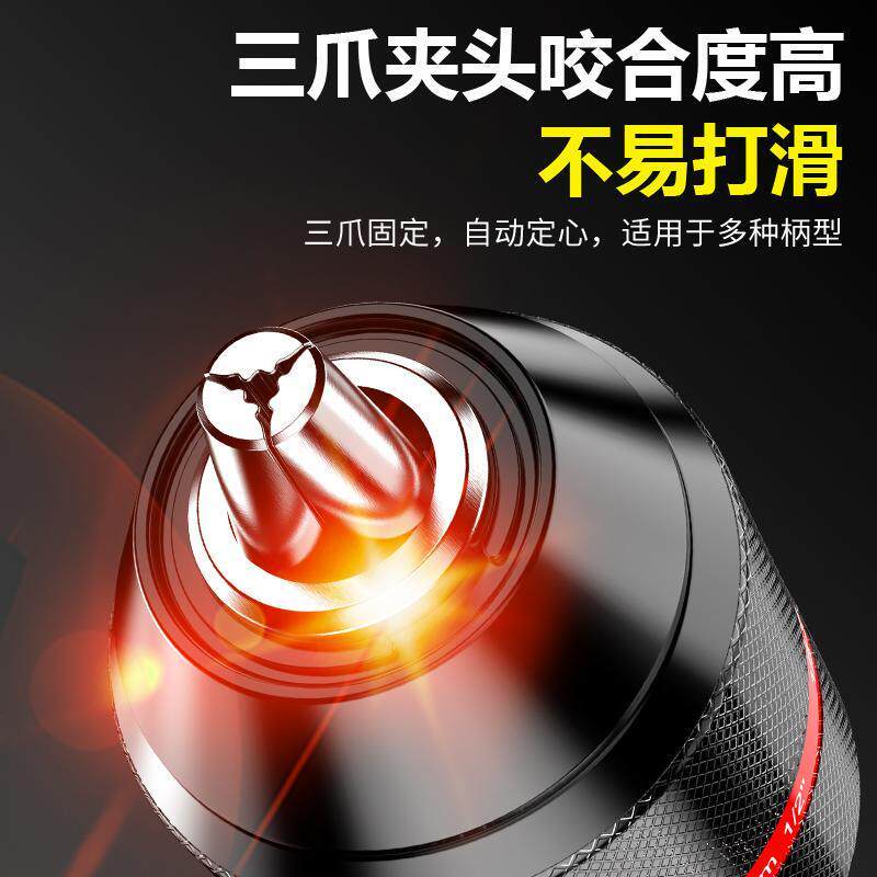 手电钻夹头棘轮自锁紧手电转钻万能转换头锤冲击钻角磨机配件