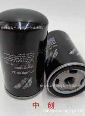 工程机械滤机柴空气可加芯工物美价廉液压芯油滤T31AT31416441A64