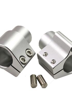 适改用摩托车装配件WG250车把加高体73216码分手把增高码器