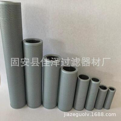 液压过滤油器厂滤1芯1.000H20XL电-AUMW00-0-M回油滤芯