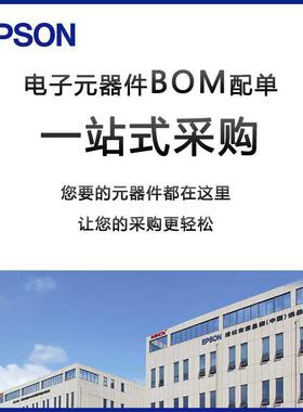 停产VG-7050CA宽贴拖动范围7N050片压控晶振0.RGV72MHz327mhz