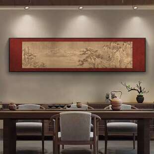 客厅背景墙壁装饰画办公室背后有靠山挂画红色山水中古风茶室软装