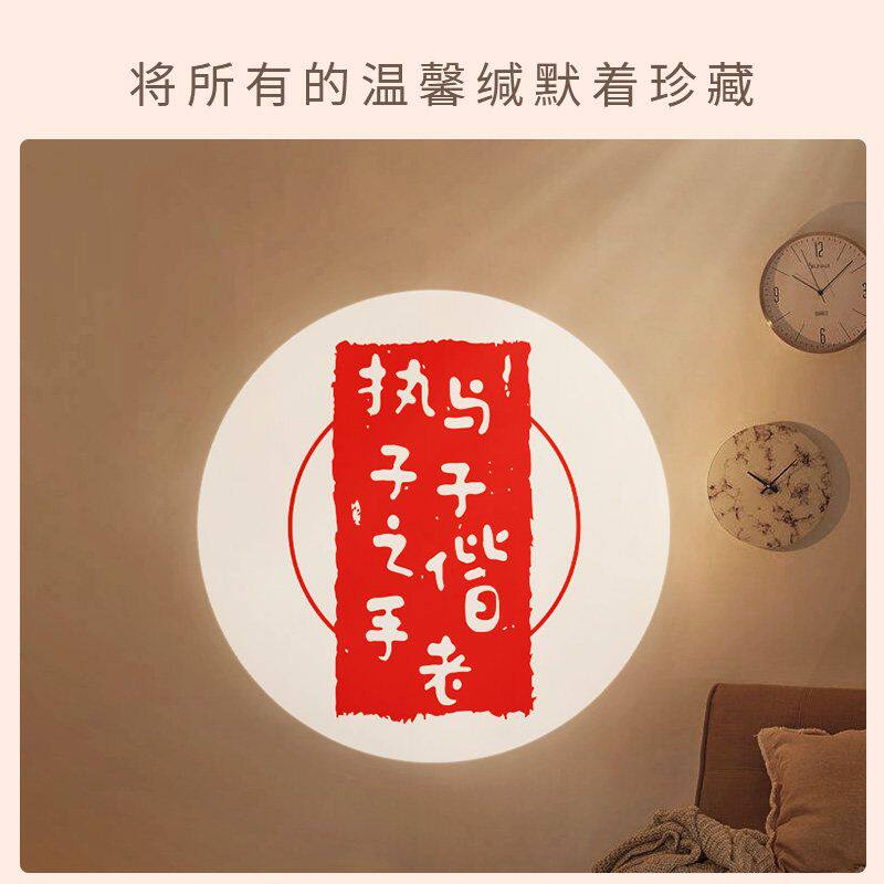 入户灯玄关投影筒灯家用嵌入式走廊过道创意射灯感应氛围灯进门灯