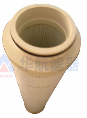 HC6300FK替代压油折叠滤NHC63芯00FK26H滤芯液生产厂家