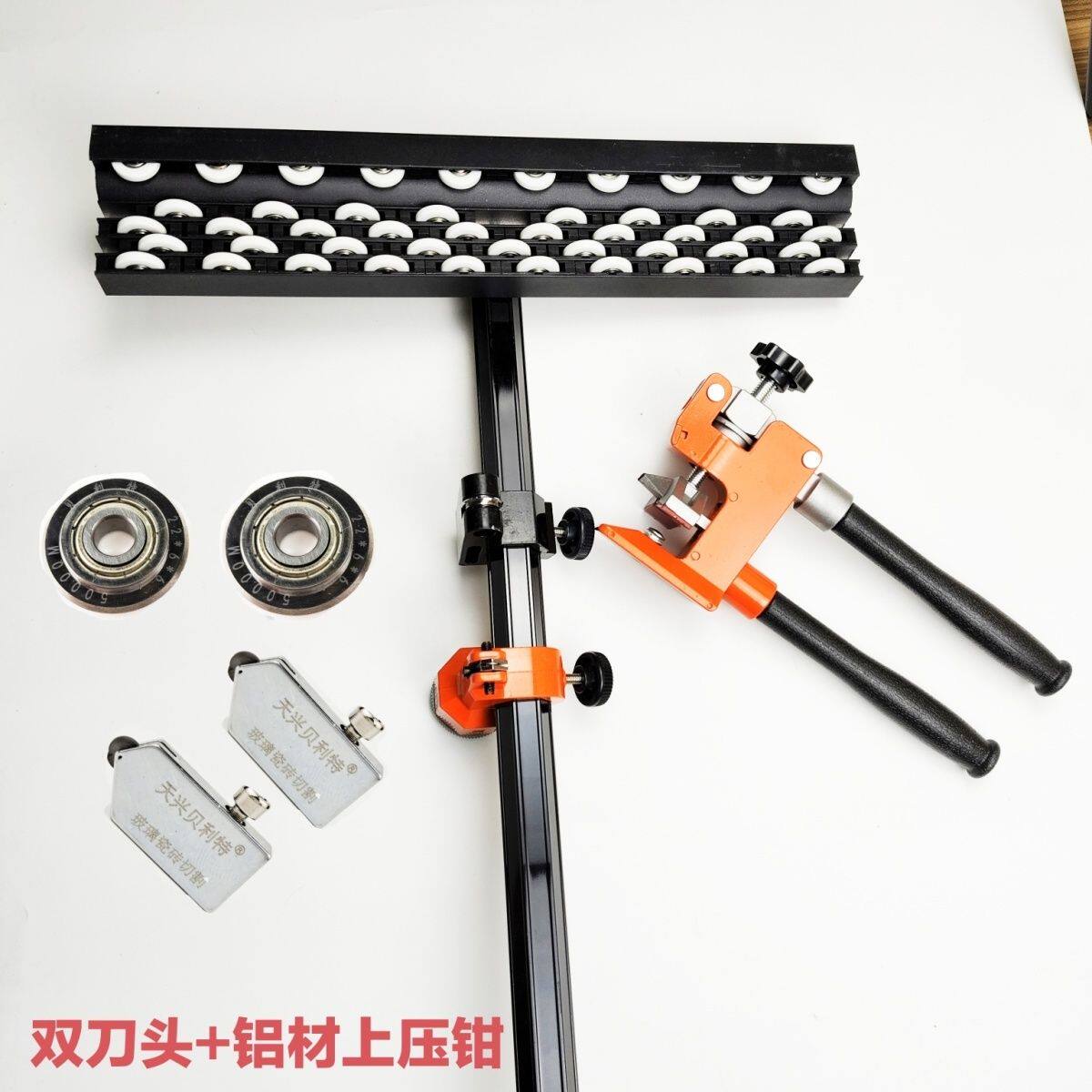 新款5排手动重型瓷砖推拉刀瓷砖地砖t型推刀玻化砖开界器岩板推刀