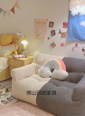 懒卧人发客厅小户型单双人ins风榻榻米出屋室阳台地租上小95742沙