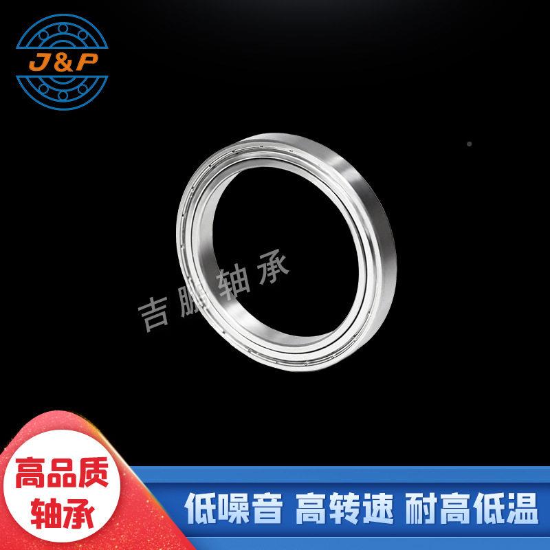 现货 薄壁轴承6821 682 68268J&P26 68428 ZZ 2RS 低2噪音电机轴