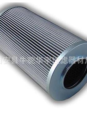 1.006L00H10X-A0-1.0060H10-M滤芯