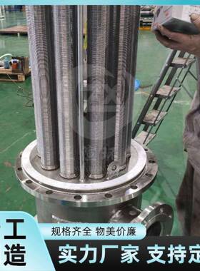 正渲环保热电工EYF业冷却水多滤芯行柱式自清洗过滤器业循环水