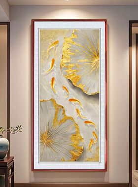 九鱼玄关装饰画轻奢复古走廊高级挂画正对门浮雕描金入户过道壁画