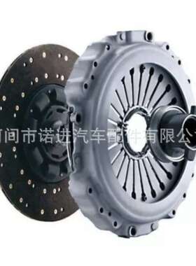 离合器套件 430mm    104032-1  2v2198149 1040321  6596j