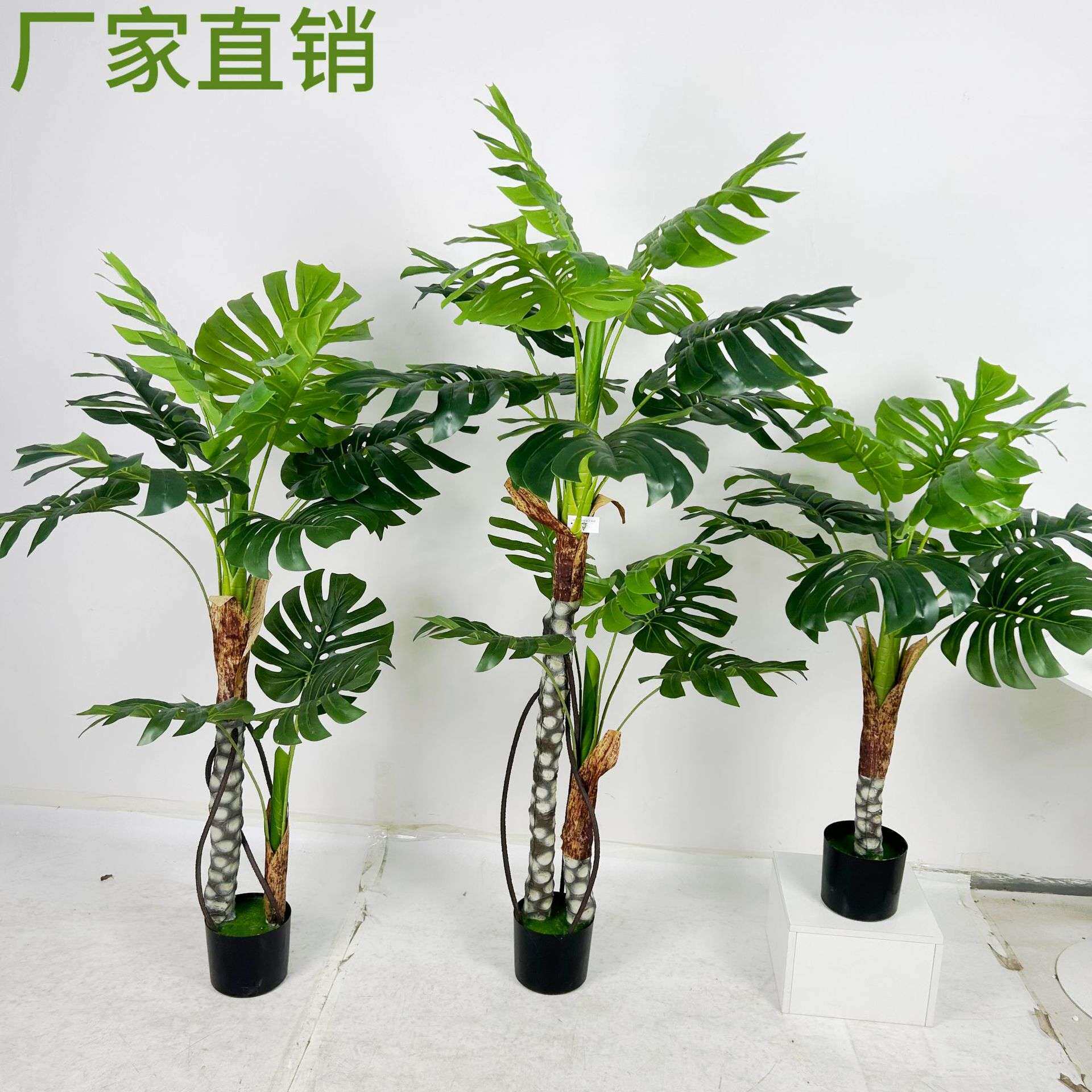 大型大叶仿真龟背竹仿生假树绿植物龟背叶假花树室内造景装饰摆件