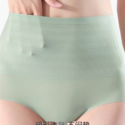 High waist traceless panties women postpartum body shaping