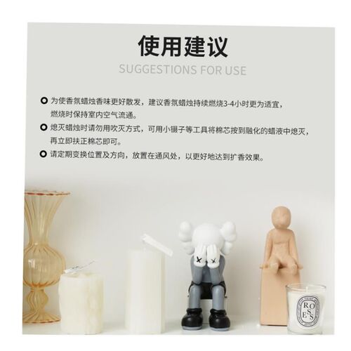 fragrant birthday candle glass Jar candles Gifts wedding