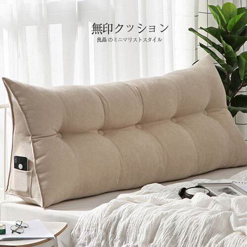 bedroom bed cushion sofa back long pillow sofa back large