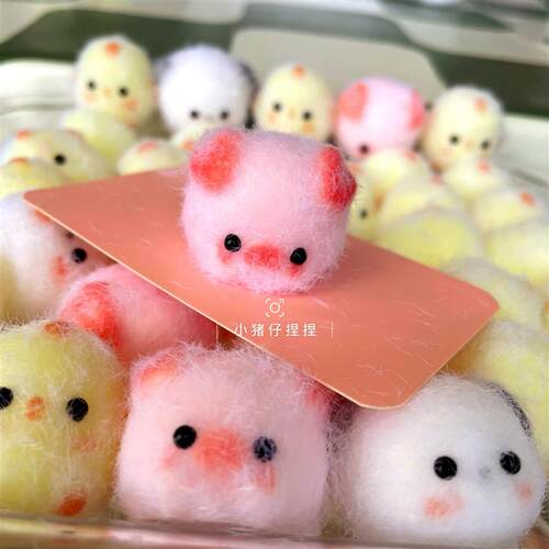 Sticky Tpr Squishy Mini Chick Pig Dog Sss Relief Squishy  Fi