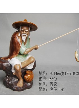 高21cm姜太公悠闲垂钓优雅陶瓷摆件别墅假山石山鱼池盆景配件