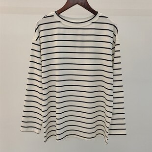 WOTWOY Casual Striped Long Sleeve Knitted T-shirt Women 2023