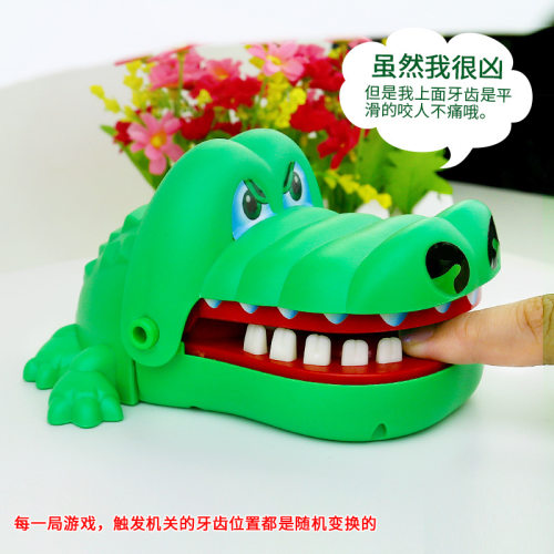 Hand-biting Crocodile Scary Toy Trick Decompression Alligato
