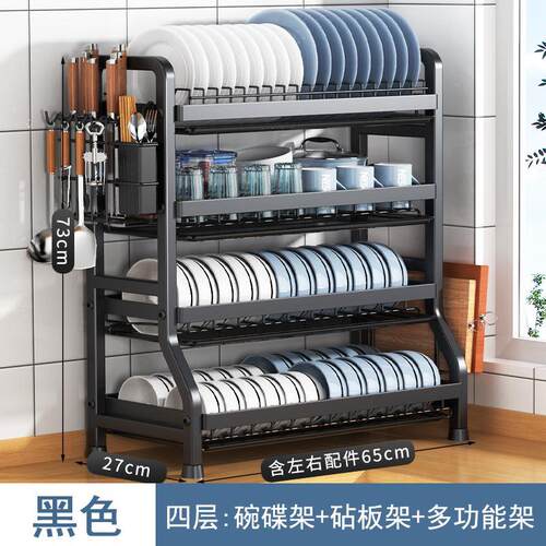 3-Tier Strong Rack kitchen drop large dish rack shelf bowl