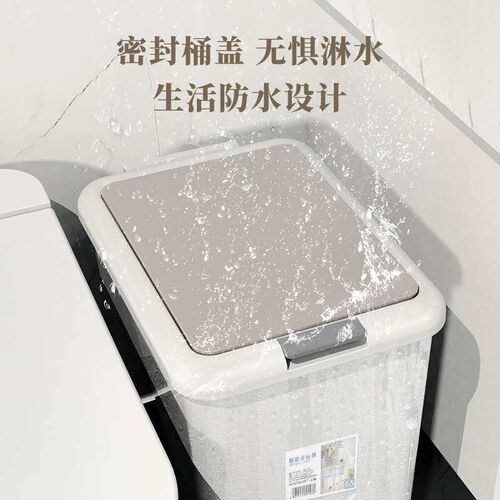 Kitchen trash can Household pedal toilet with lid Office