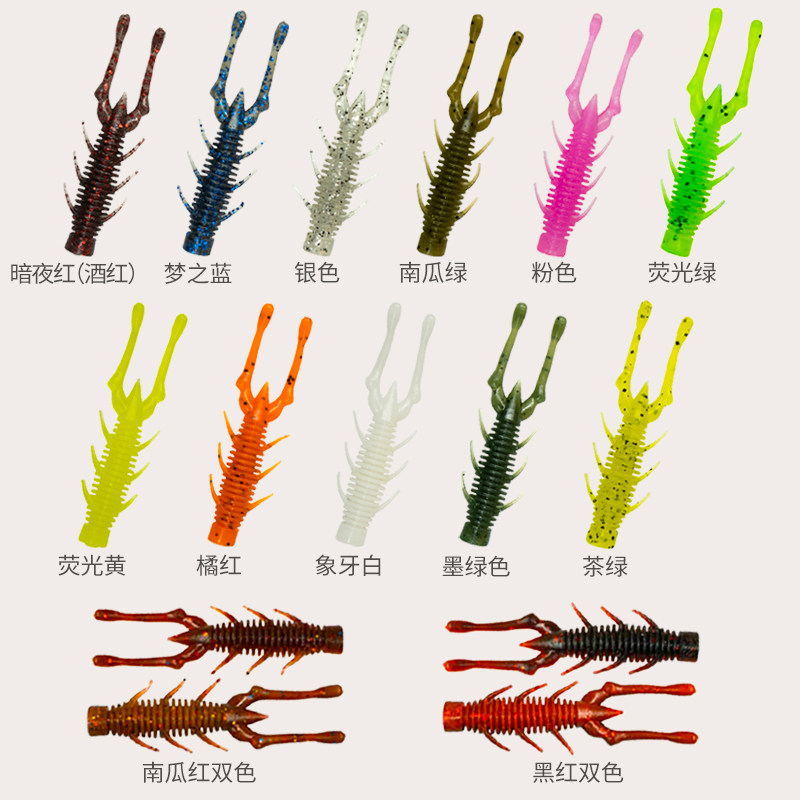 东鼎内德浮水虾型软饵软虫假饵路亚黑坑鳜鲈鱼铅头钩倒钓-3寸,户外/登山/野营/旅行用品,路亚饵,淘宝优惠券,粉丝福利购,淘宝优惠卷