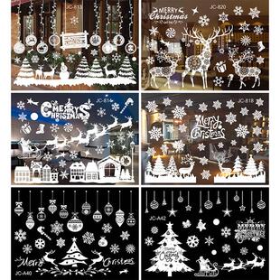 Christmas Window Stickers Merry Christmas Decorations For Ho