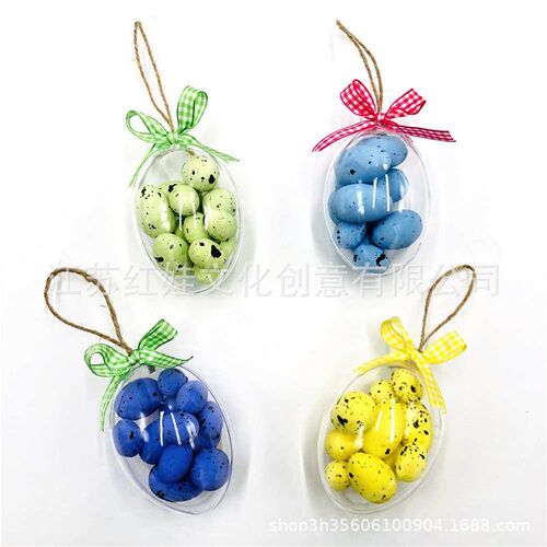 Easter Egg Foam Spot Egg Transparent Egg Box Set Festive Dec
