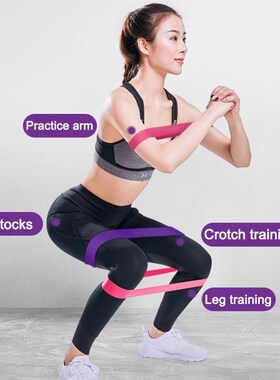 Yoga Elastic Resistance Bands Set Workout Equipment Gym band