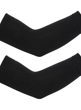 1Pair Slimming Compression Arm Shaper 420D Shaping Slim Arm