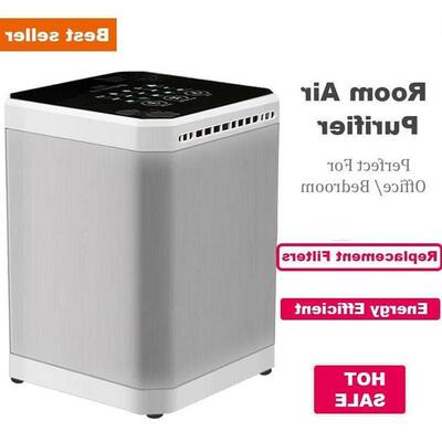 Room Air Purifier Filter Cleaner PM 2.5 CHO Eliminator HEPA