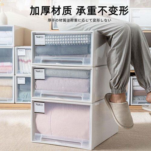 Storage Box Plastic Transparent Drawer Storage Box Drawer