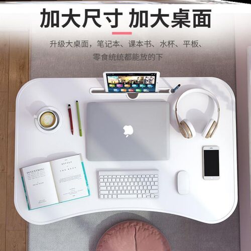 Foldable notebook student dormitory study table bed desk