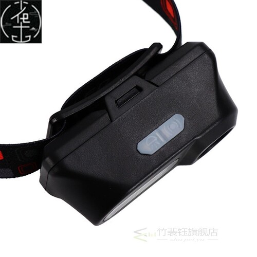 Camping Head Lamp Fishing Headlight Tools Accessories Car In