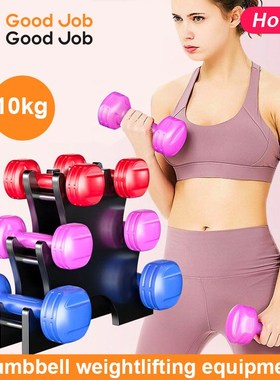 Home gym Barbell Dumbbell weightlifting Fitness Equipmen