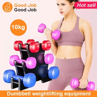 Home gym Barbell Dumbbell weightlifting Fitness Equipmen