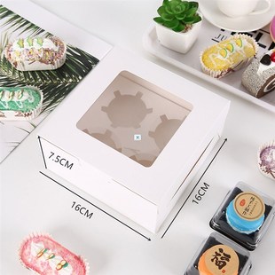 10Pcs Bread Box Kraft Paper Cupcake Box Bakery Cake