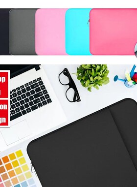 1PC Portable Laptop Bag Sleeve Case ver Soft Notebook Pouch