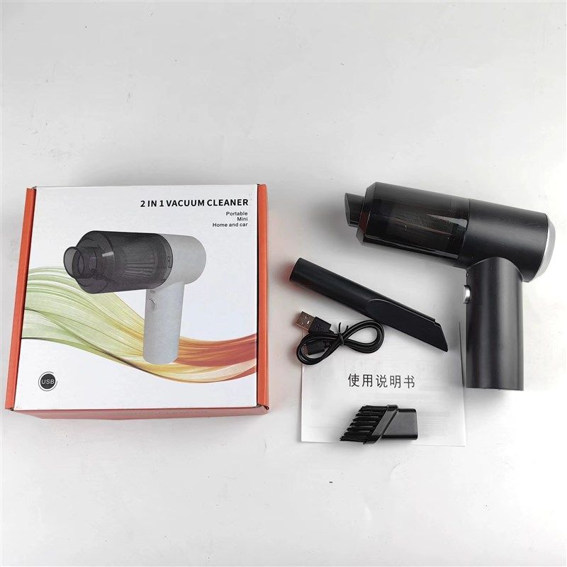 家用车载吸尘器超强吸力大功率家用无线充电智能便携手持小型吸尘,生活电器,便携/可穿戴净化设备,淘宝优惠券,粉丝福利购,淘宝优惠卷