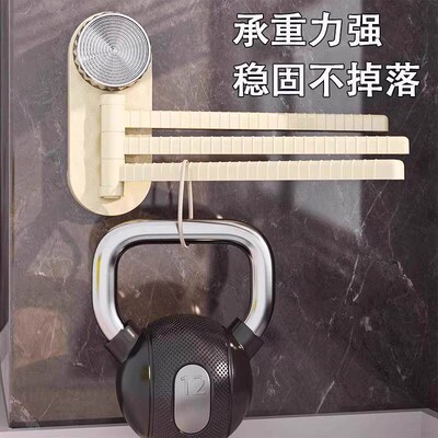 Suction cup rotating mop holder, no-drill towel rack, multi-