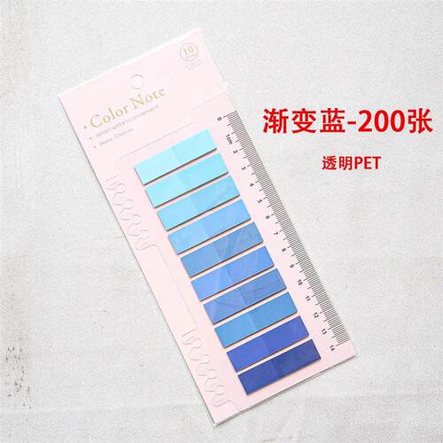 200 Sheets Transparent Sticky Notes Self-Adhesive Reading An