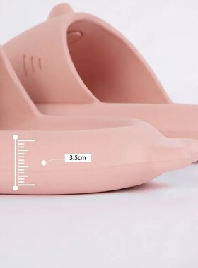 Fashion Shark Slippers For Women Men Outdoor Beach Slides Ba